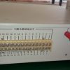 Multiway Life Tester