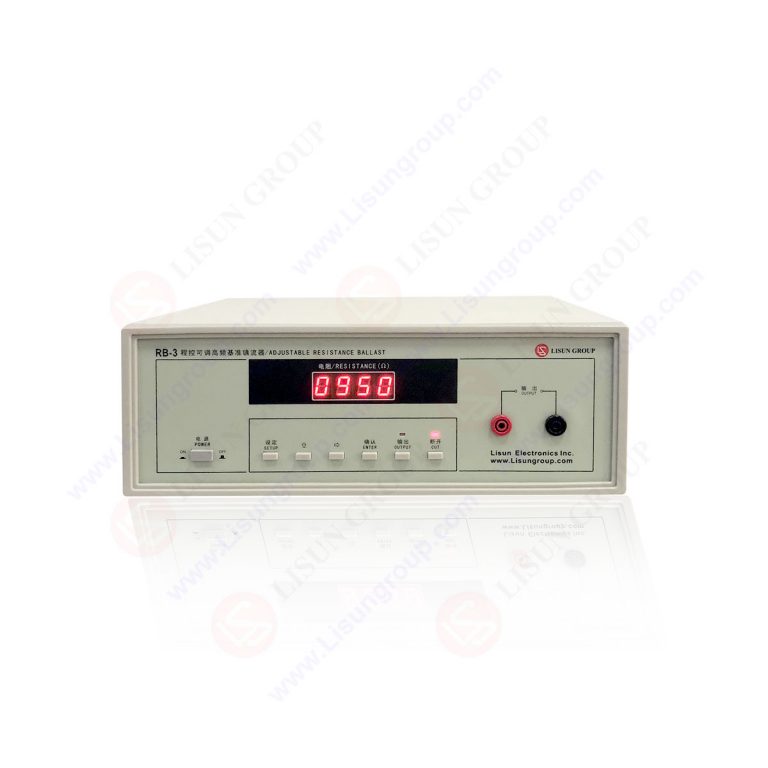 Adjustable Resistance Ballast