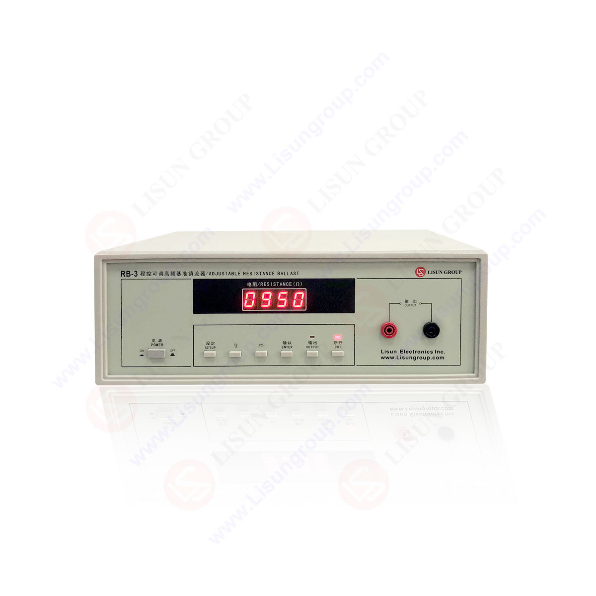 Adjustable Resistance Ballast