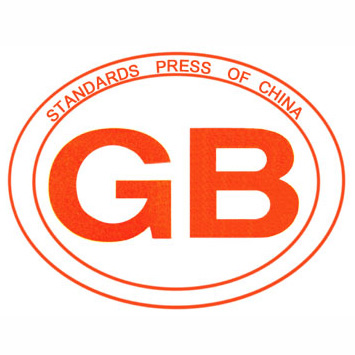 GB China Guo Biao