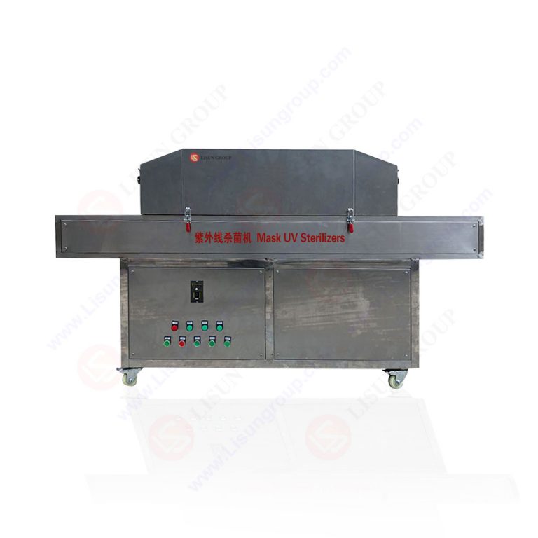 Mask UV Sterilizers