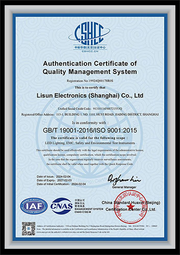 ISO9001 Quality Certificate